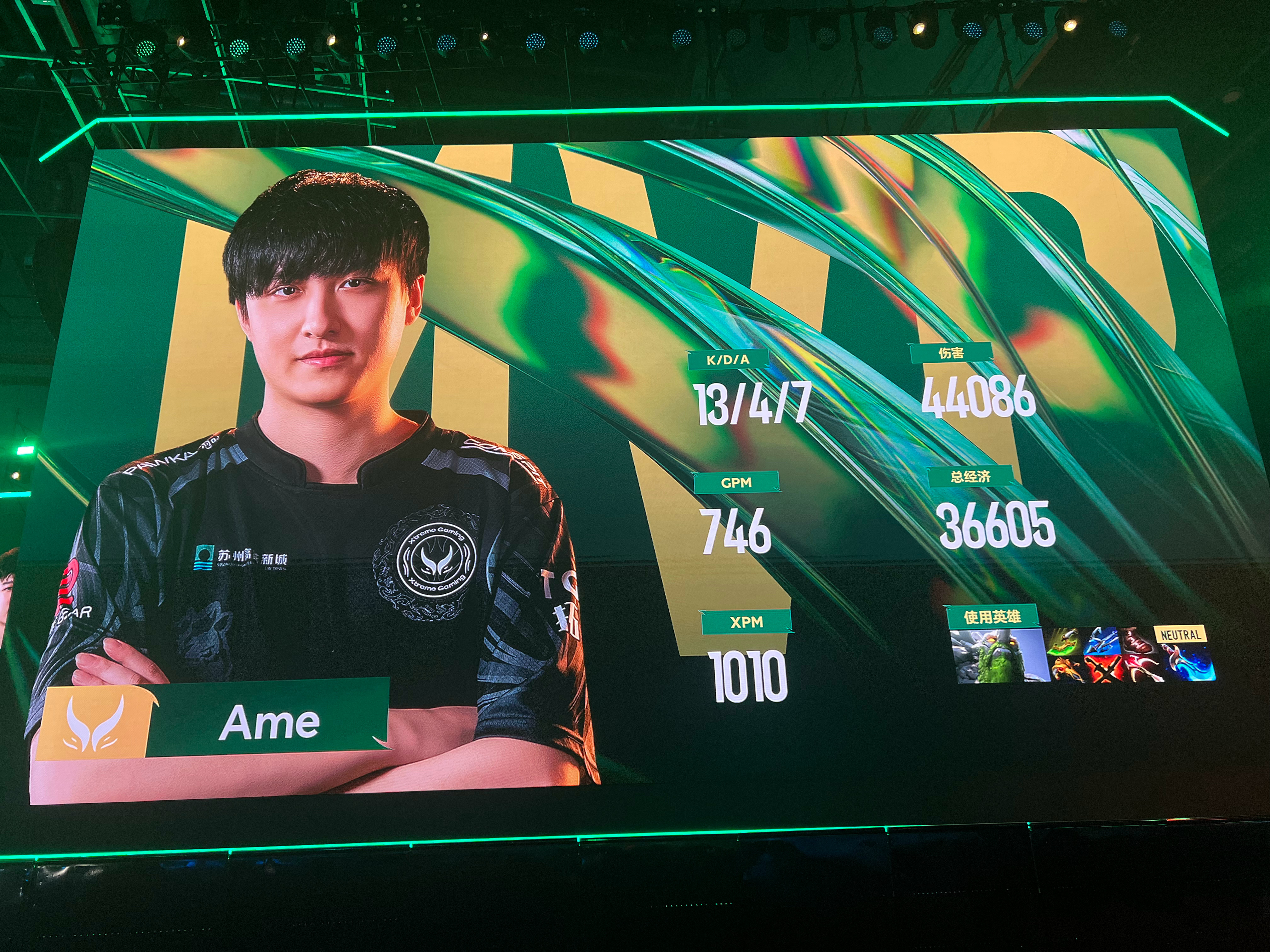 G2轻取V5,Xiaohu开启传奇时刻峡谷大战八强赛,留下经典瞬间 G2轻取V5,Xiaohu开启传奇时刻峡谷大战八强赛,留下经典瞬间