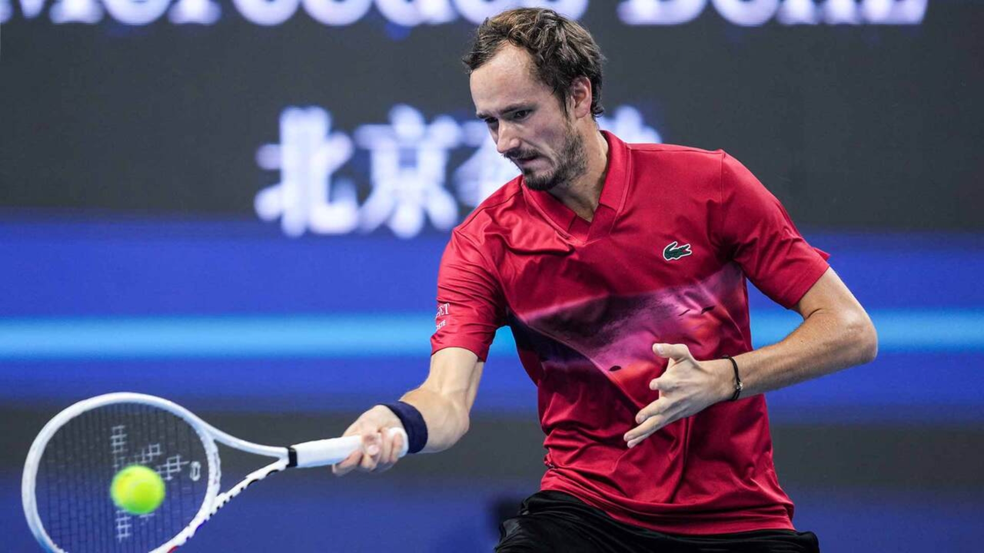 美网鏖战法网，梅德韦杰夫带队取胜